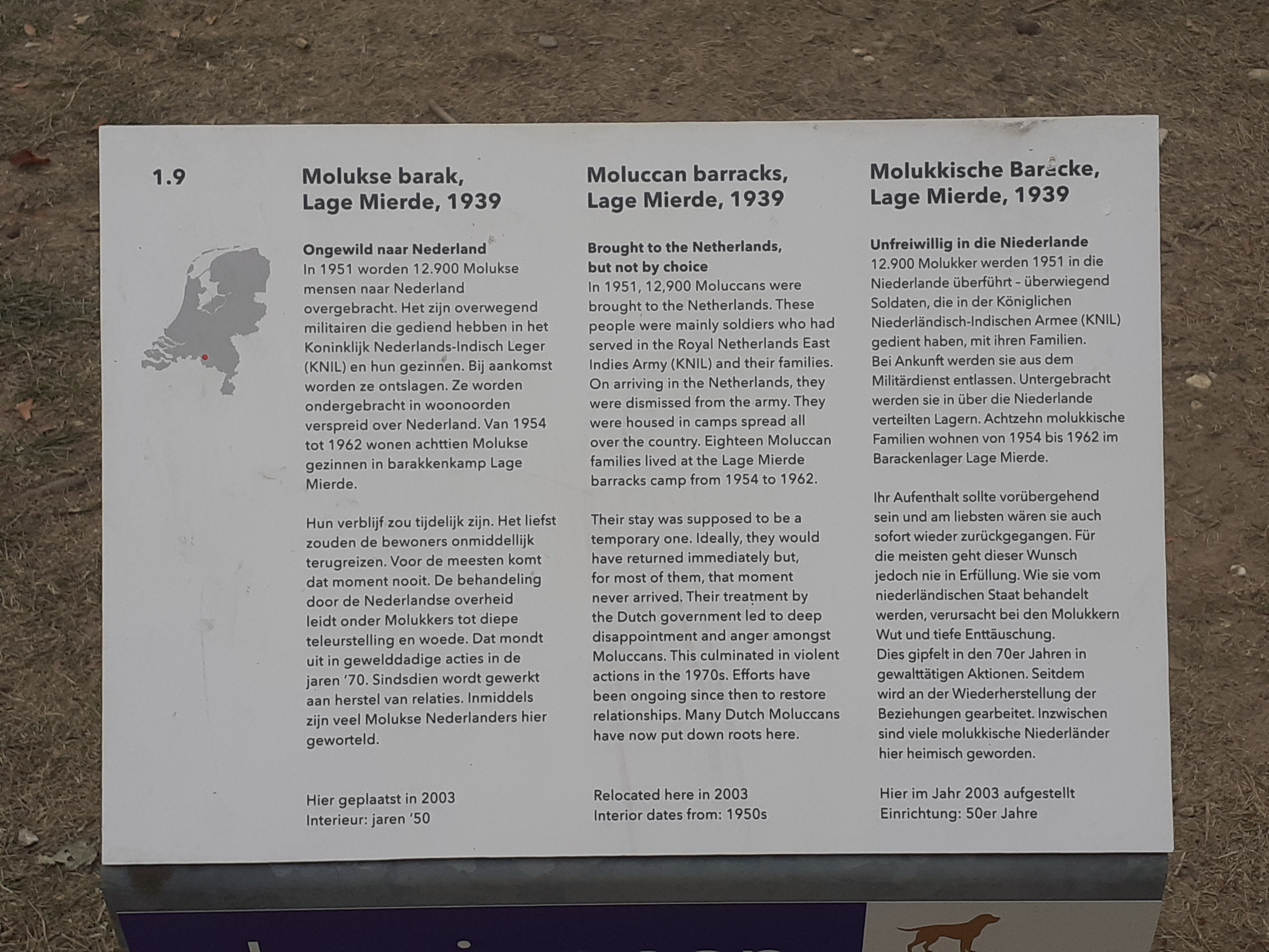 20260809_162715.jpg