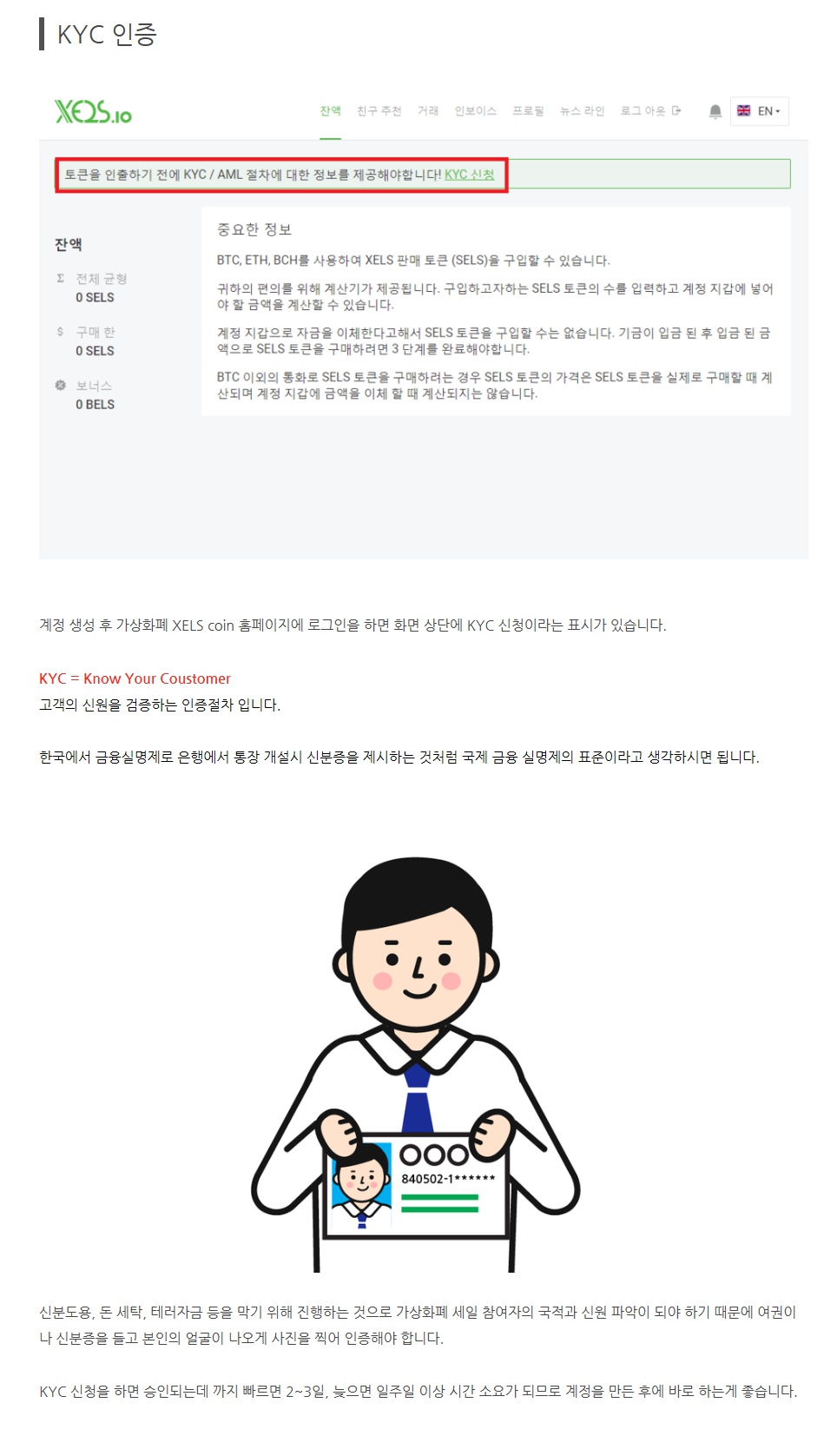 naver_com_20180814_143246.jpg