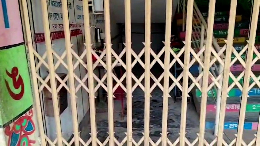 VideoCapture_20260531-153846.jpg