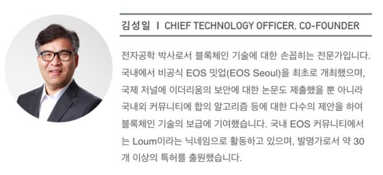 스크린샷 2018-06-15 16.16.02.png