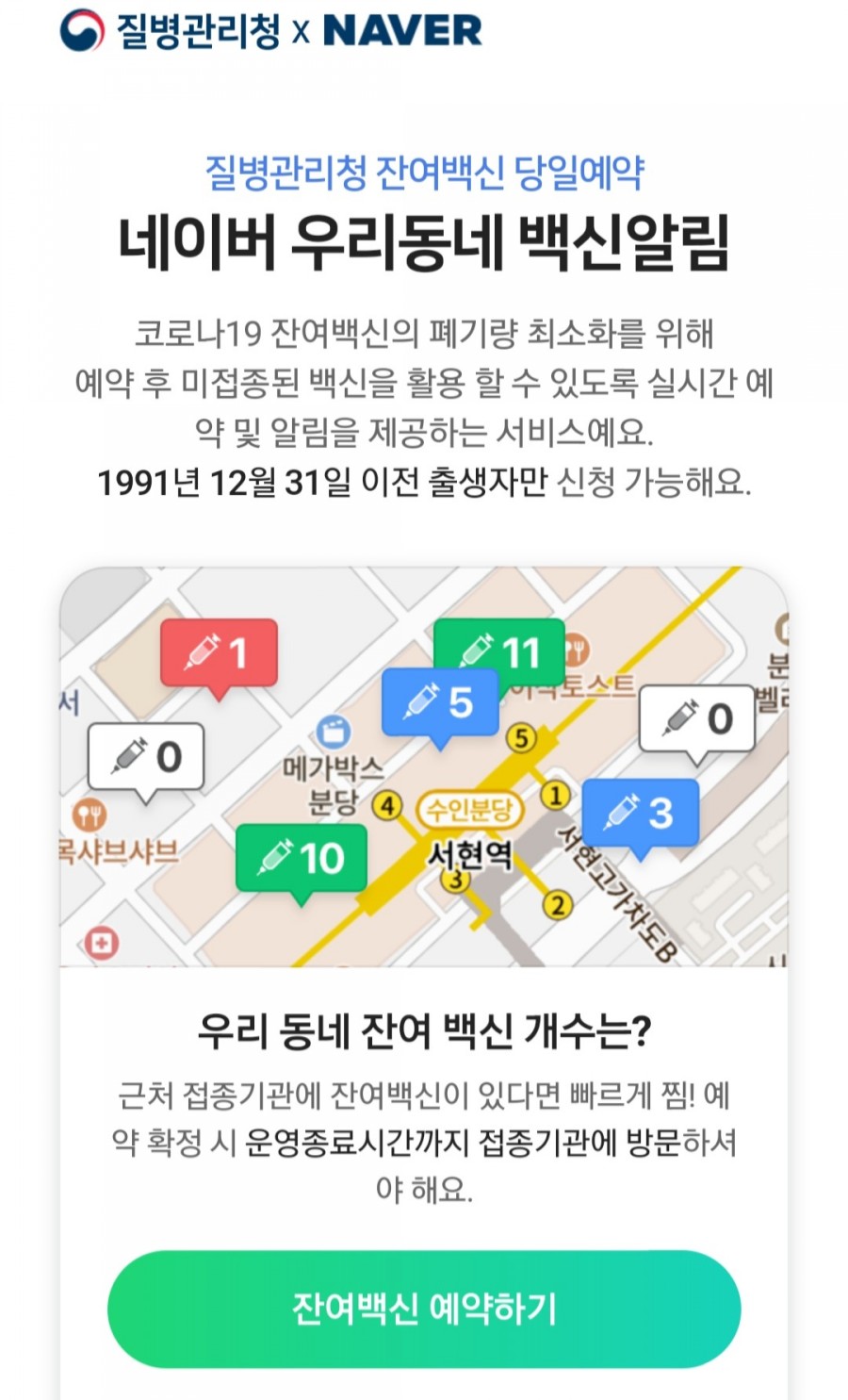 1622104179242.jpg