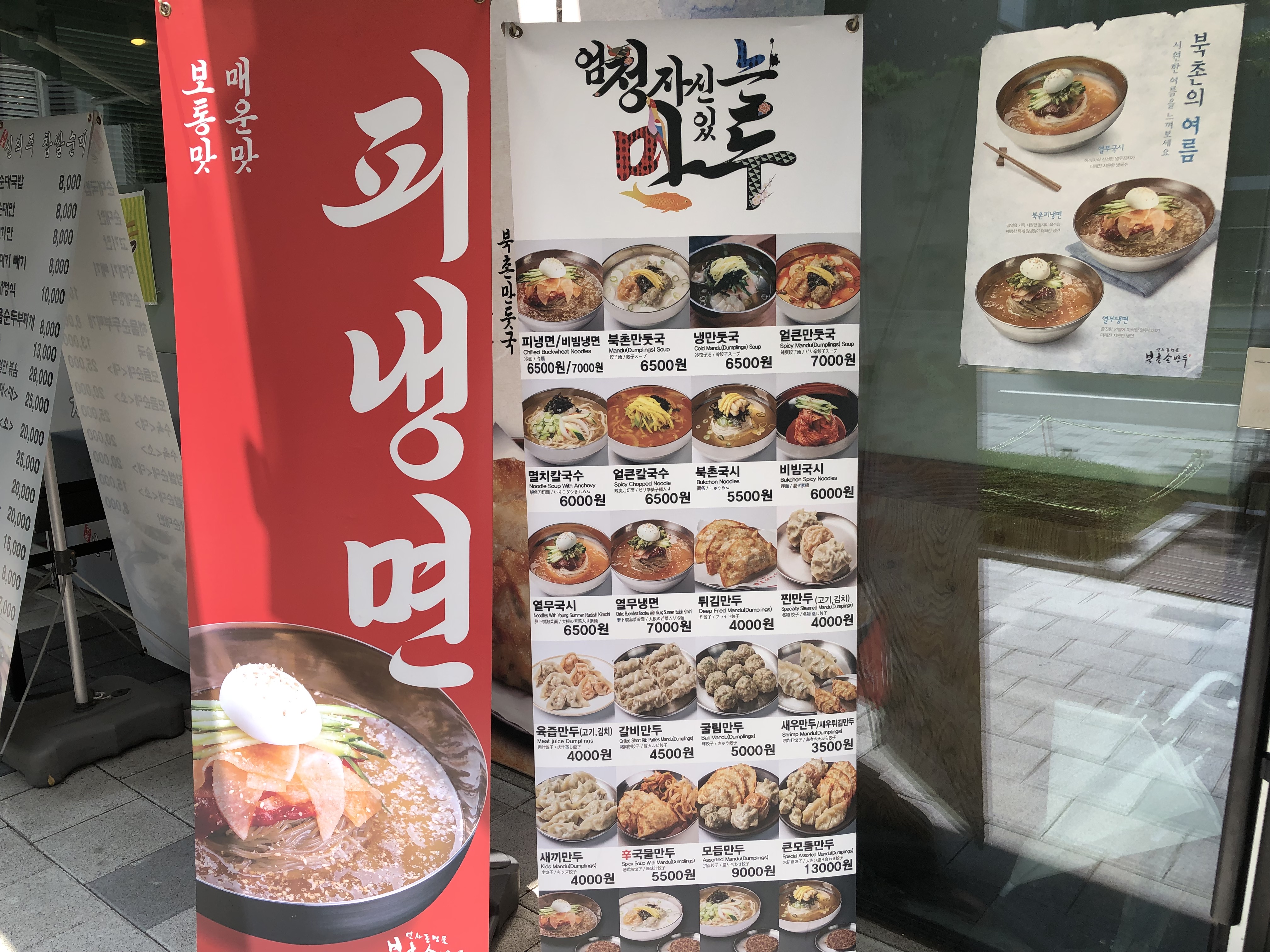 IMG_5330.jpeg
