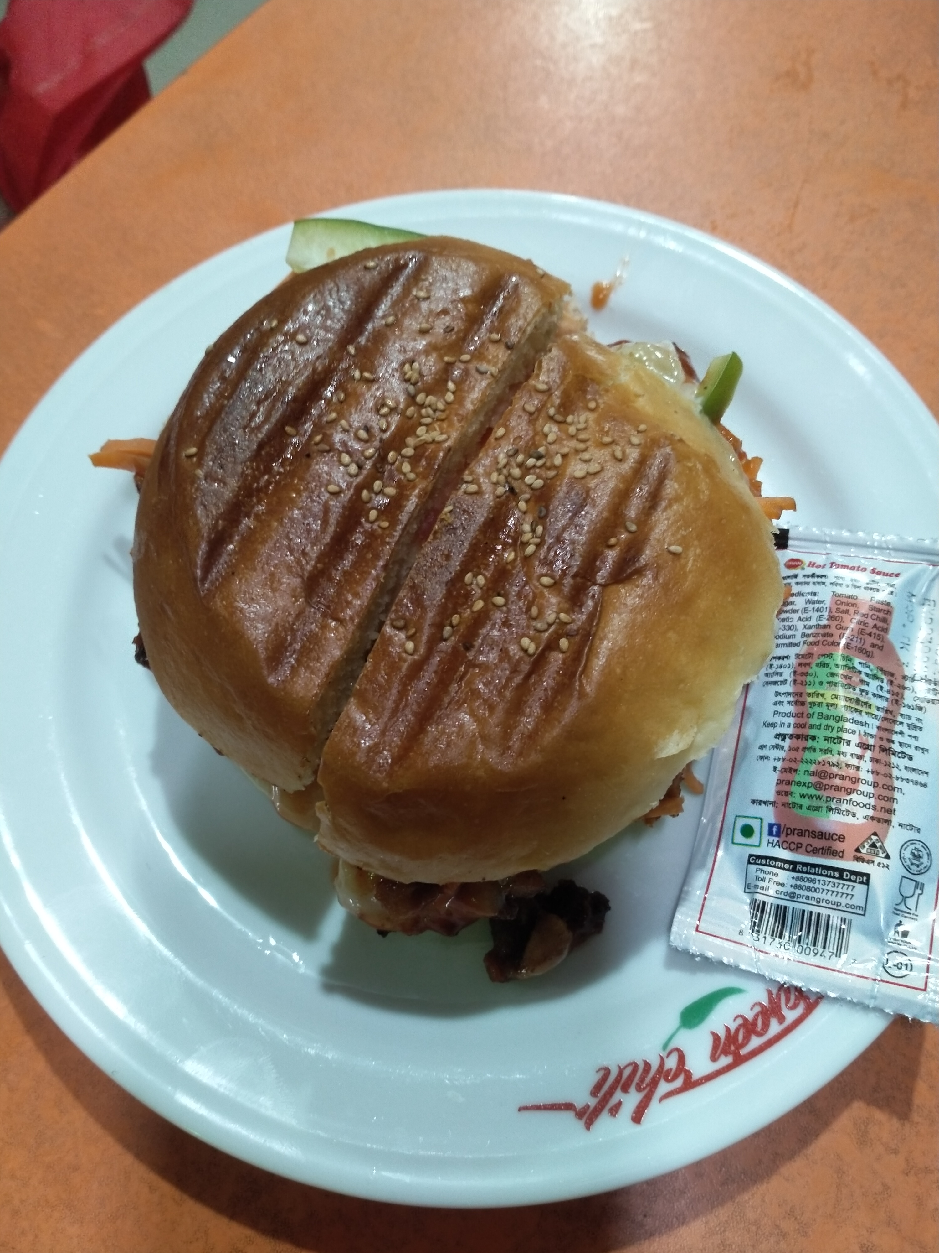 IMG20221012195945.jpg