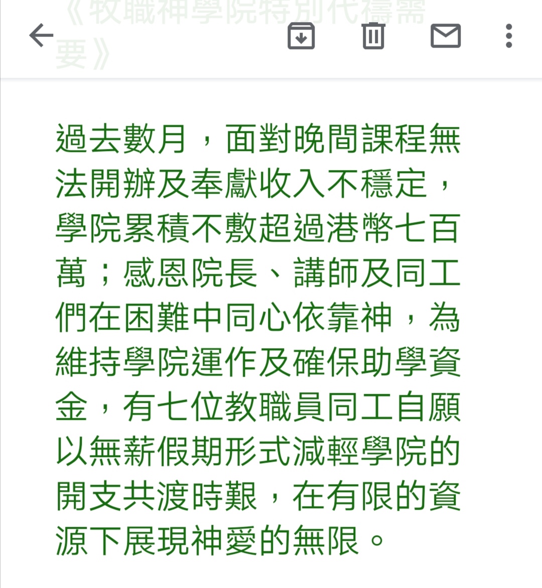 Screenshot_20200224_154926.jpg