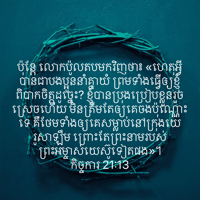 6701D648-58A7-4417-85CC-E0687D8F195D.png