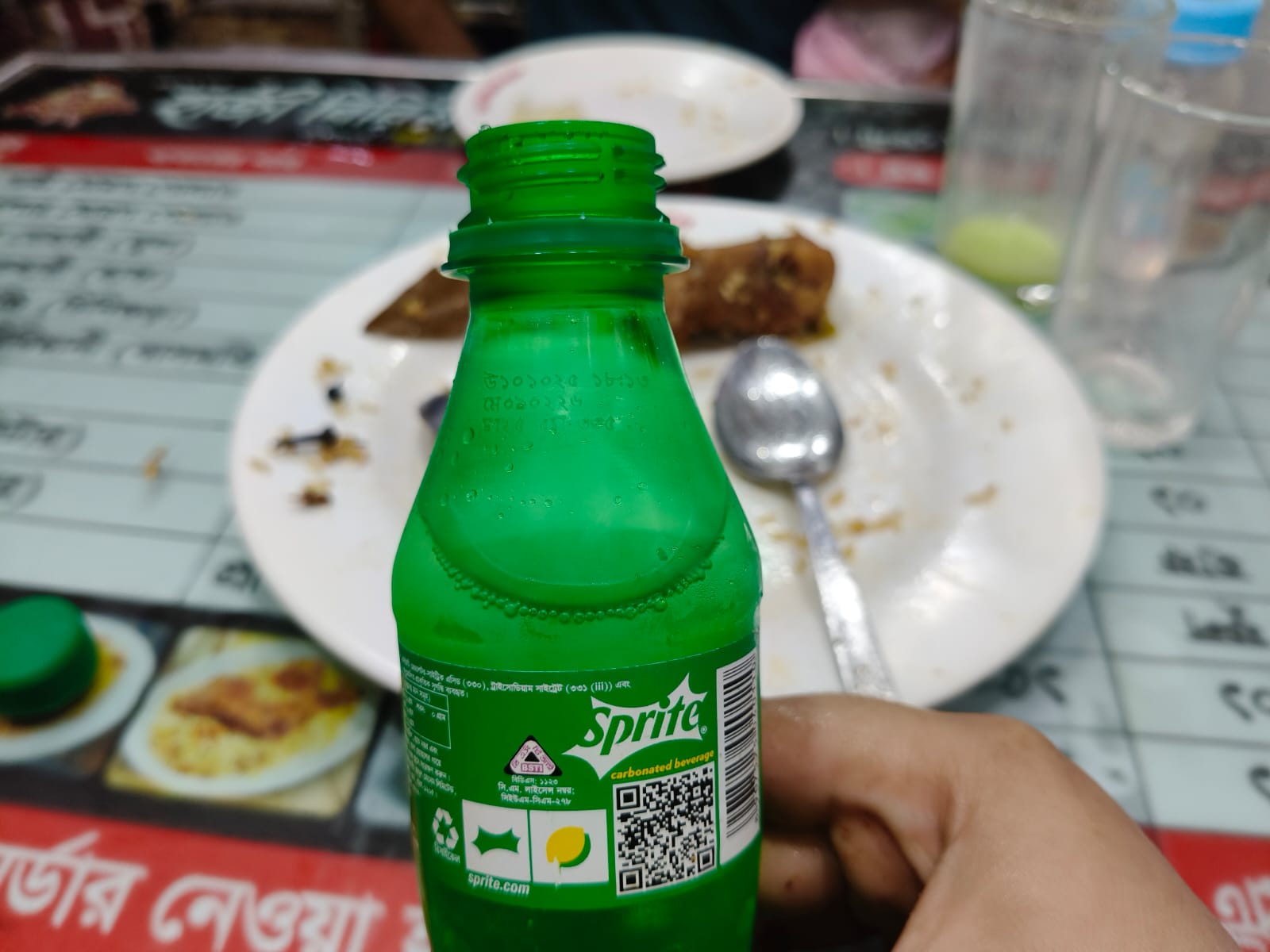 1000085869.jpg