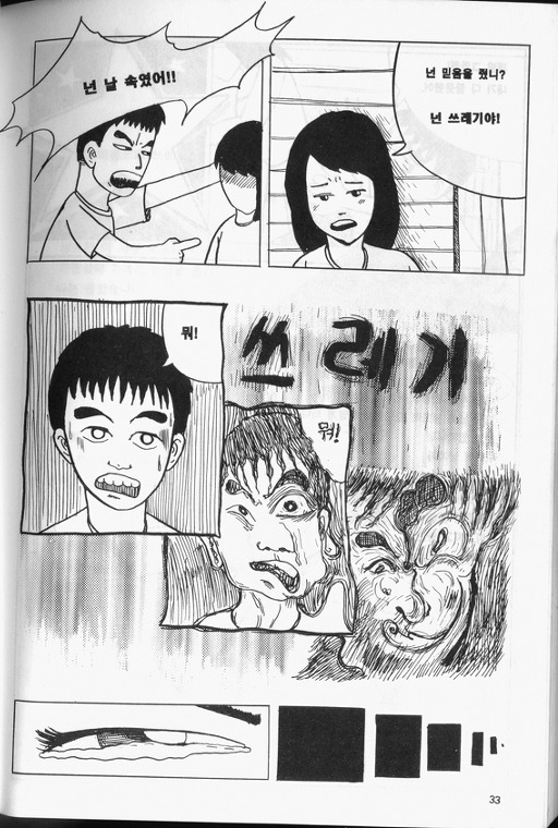 09.jpg