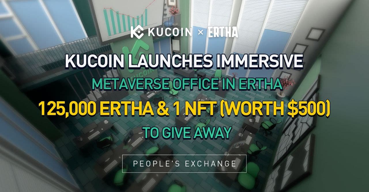 kucoin ertha.jpg