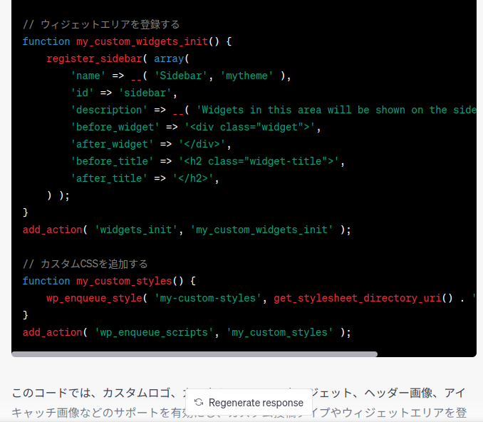 Screenshot from 2023-05-03 01-12-50.png