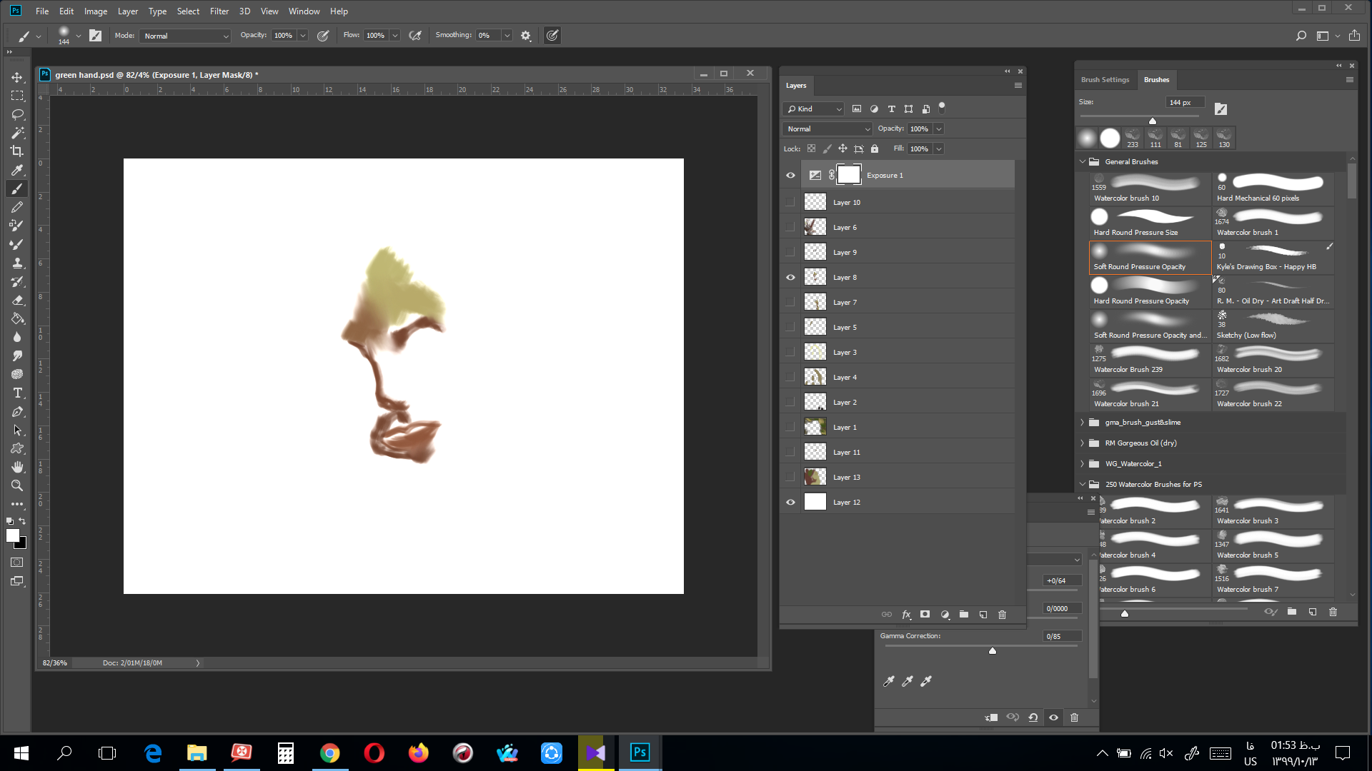 Screenshot (1323).png
