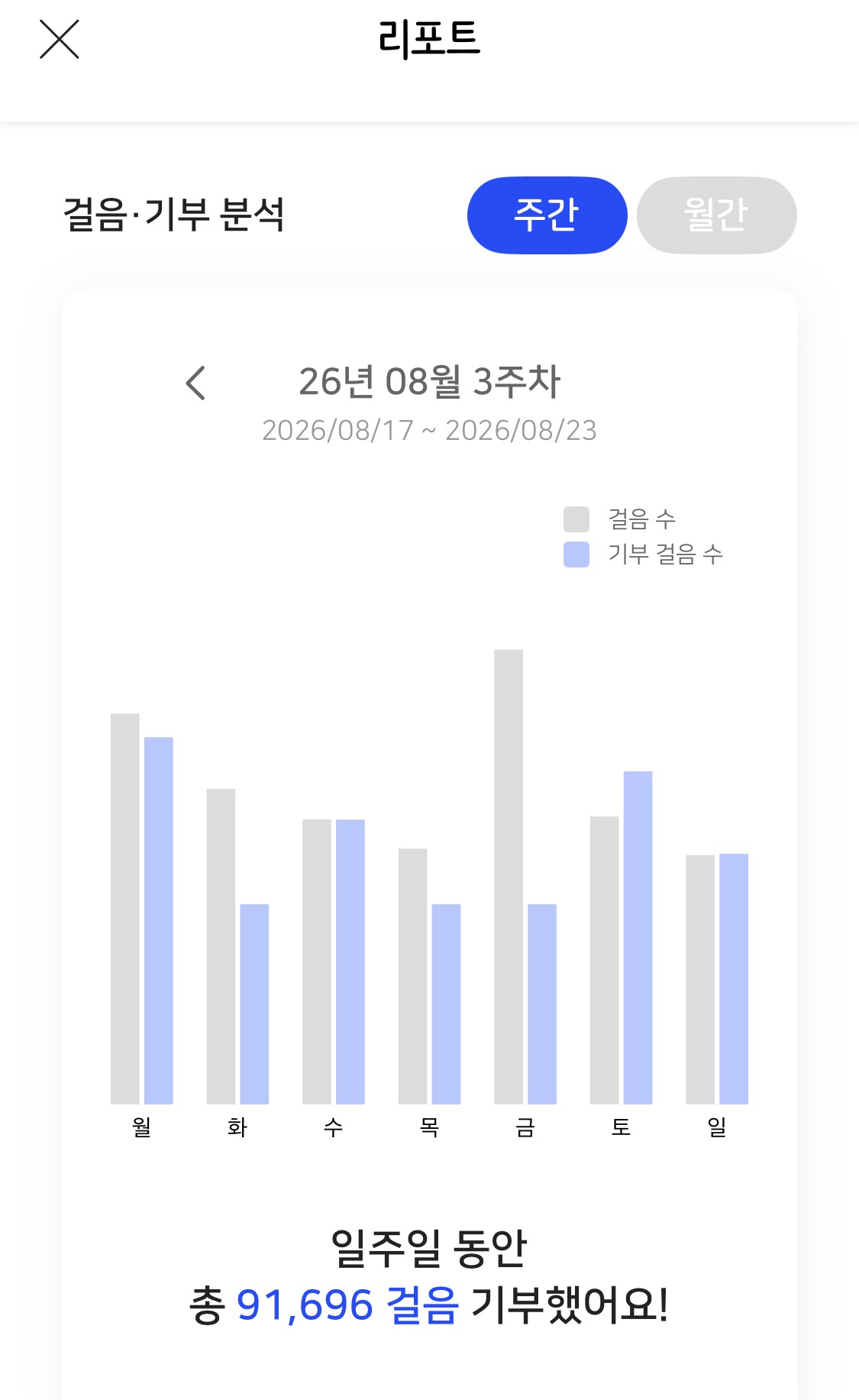 KakaoTalk_20260824_110159064_01.jpg