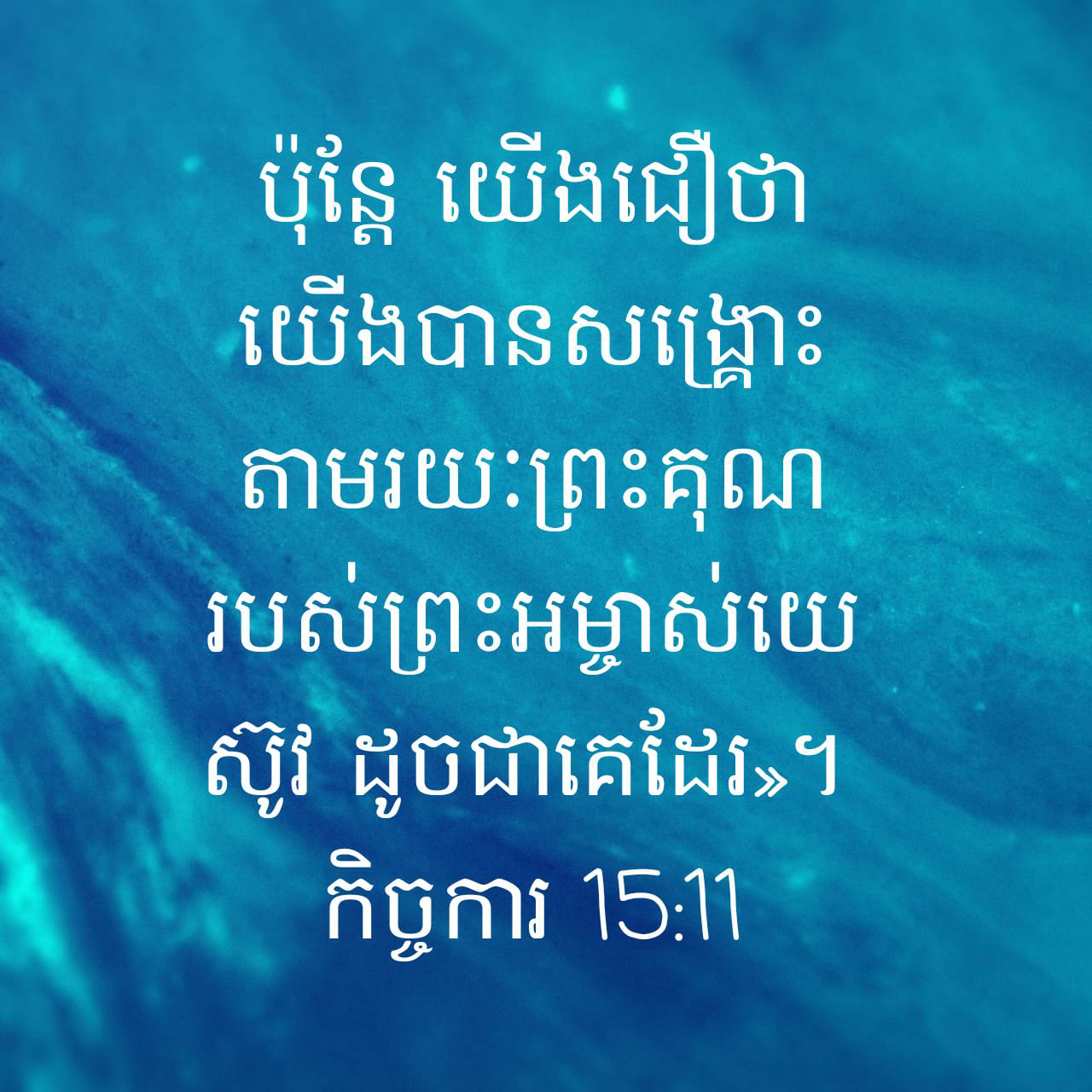 D0809687-CA91-4E46-9840-DF21677735E2.png