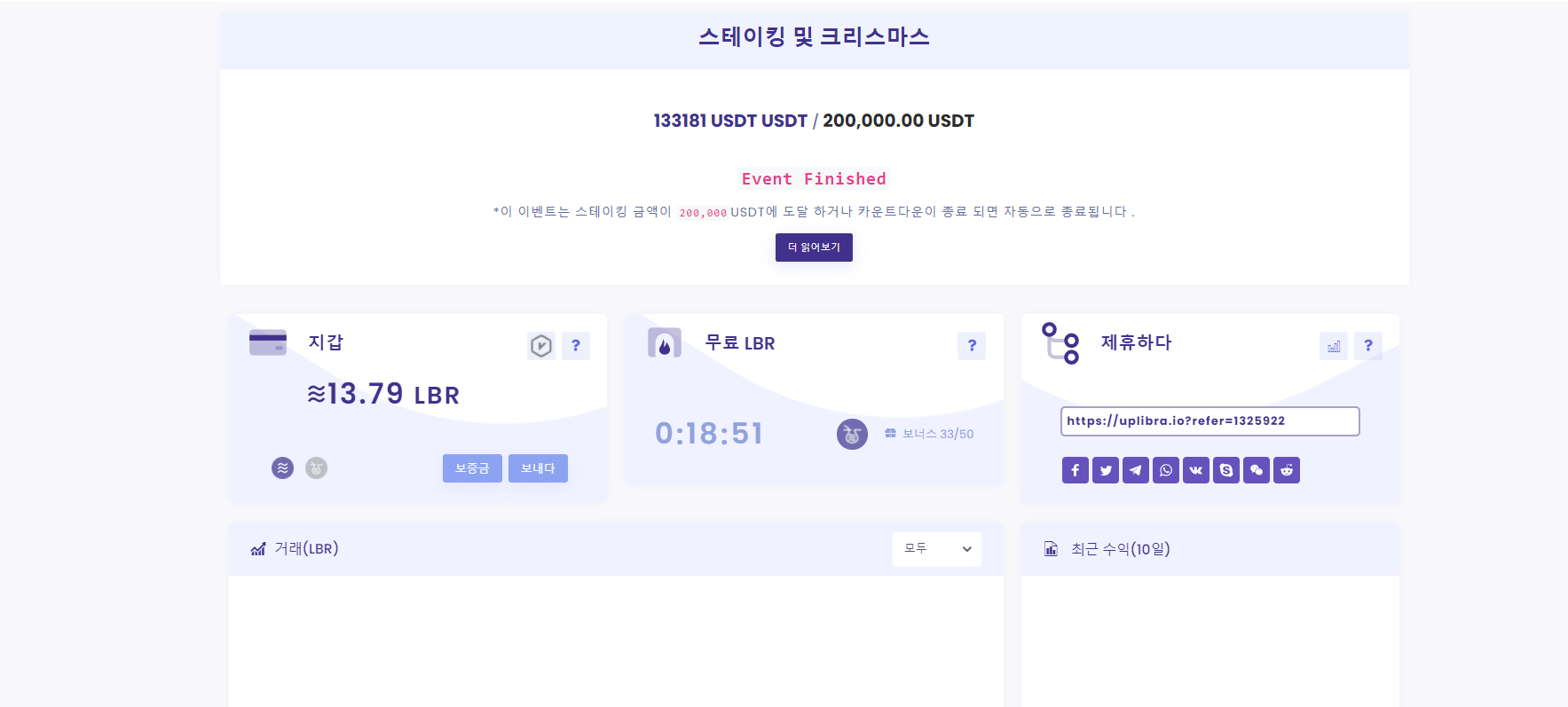 캡처_2021_09_29_14_48_23_543.png