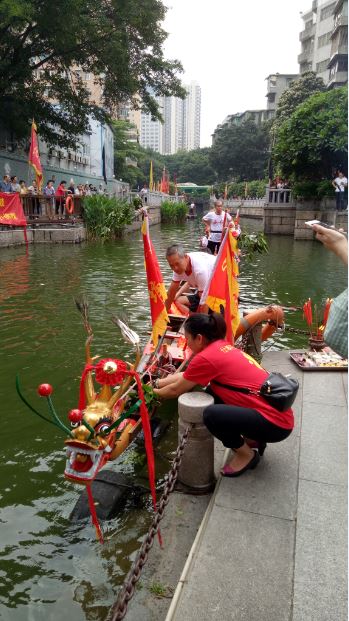 dragon-boat03.JPG