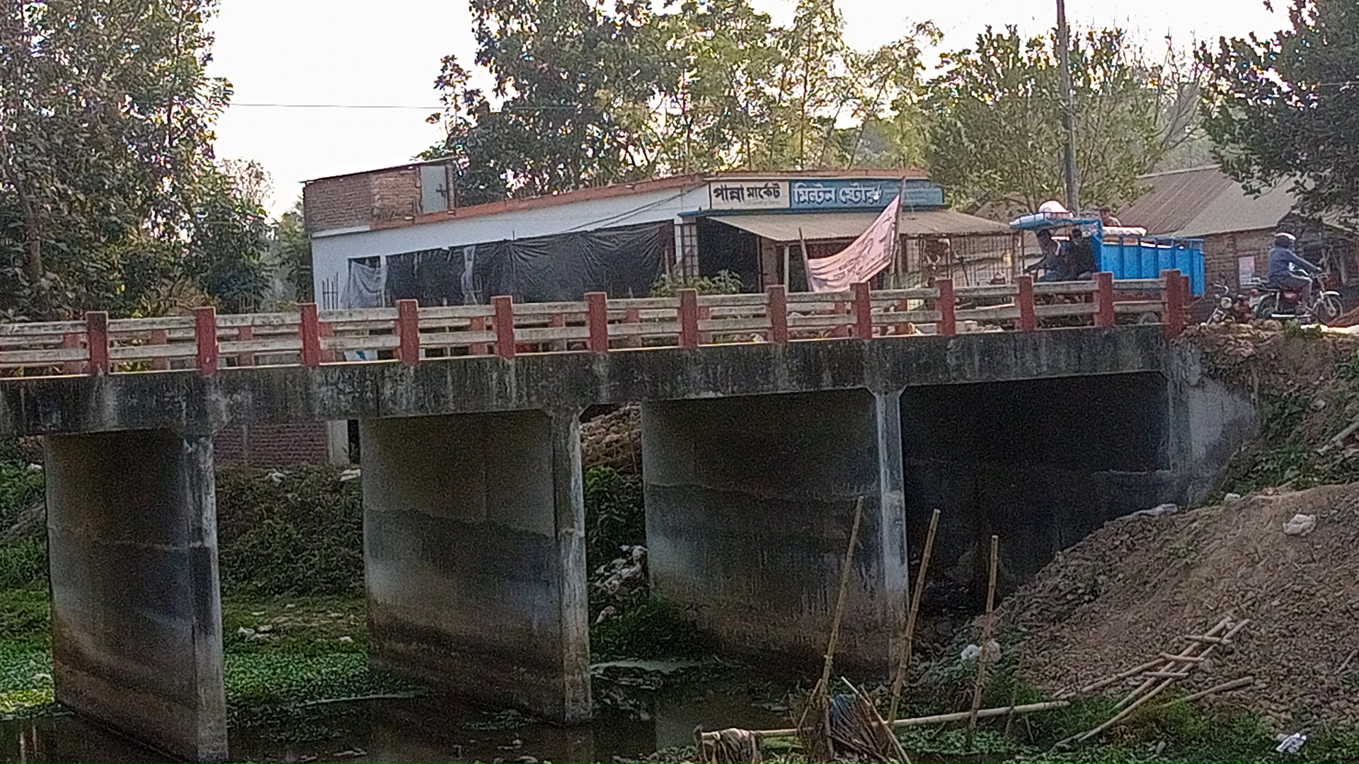 IMG20260208155853.jpg