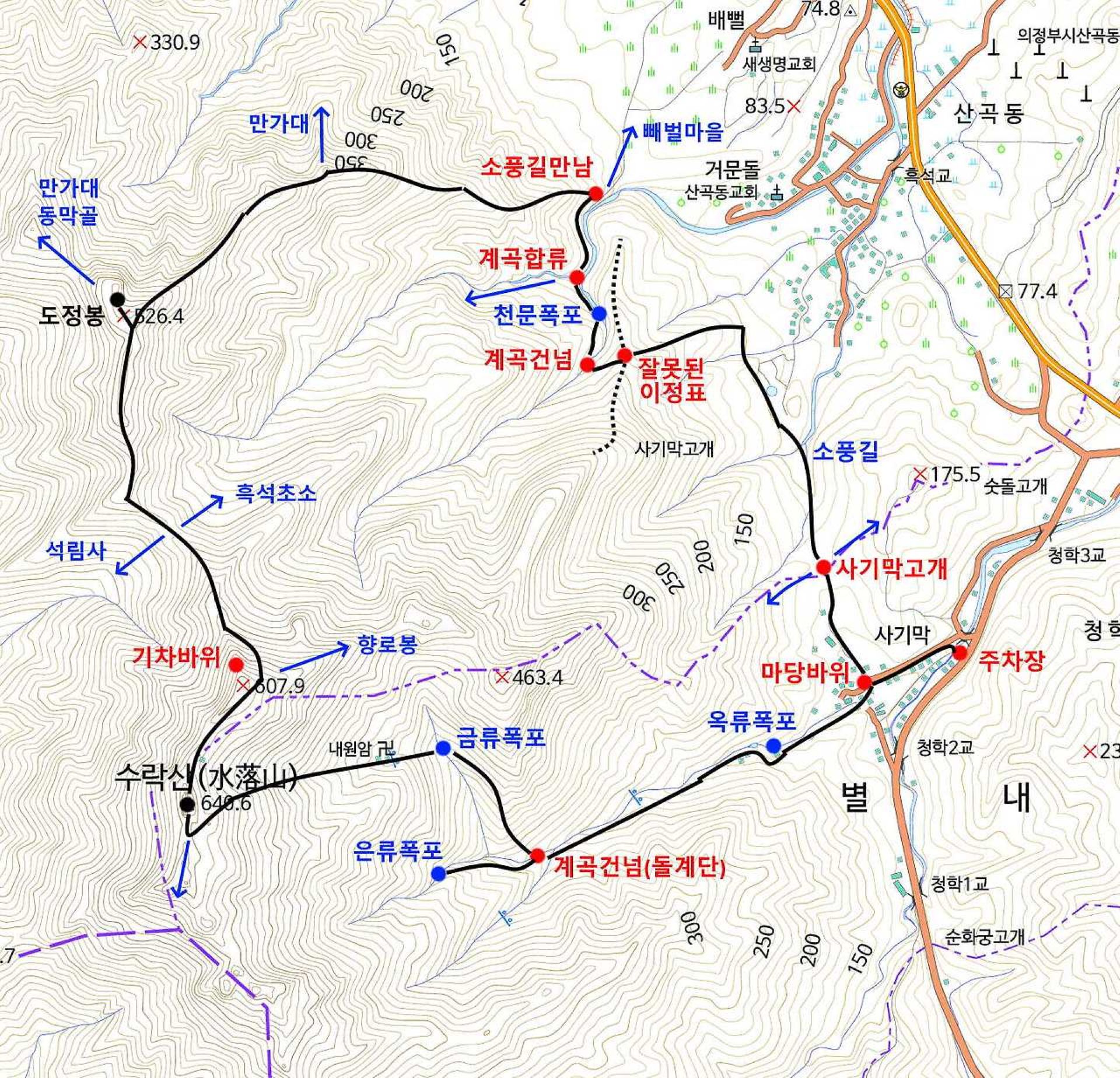 KakaoTalk_20260730_200628916.jpg