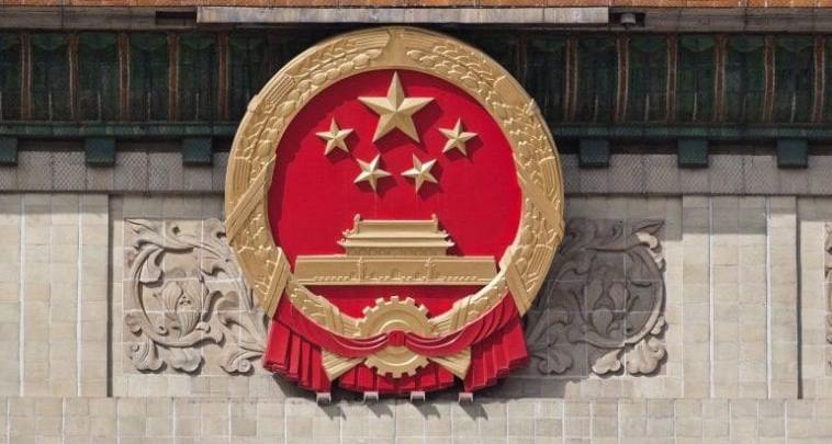 China-Release-Revised-Crypto-Rankings-min-758x405.jpg