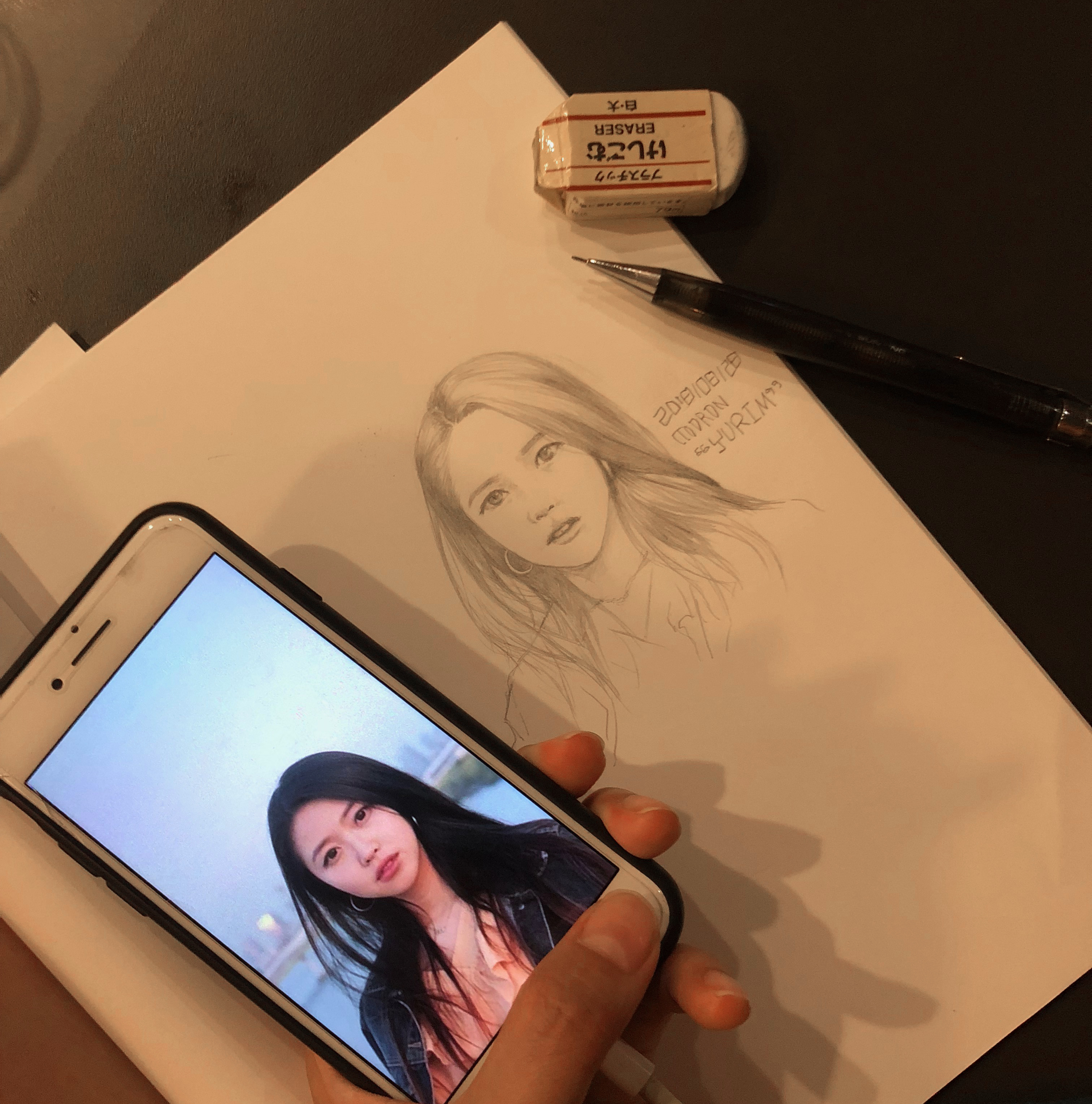 KakaoTalk_20180829_162955379.jpg