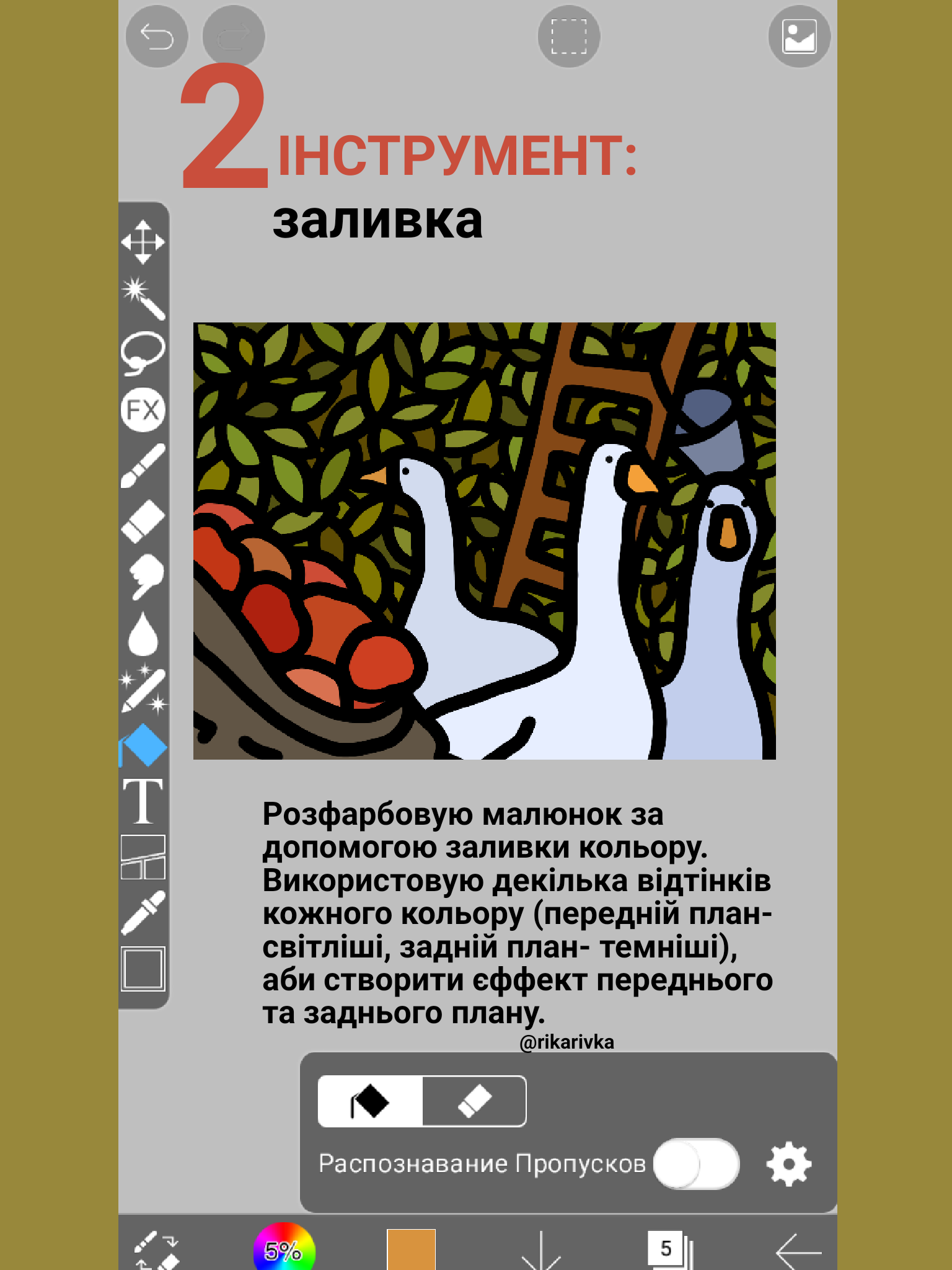 Без названия542_20221004191725.png
