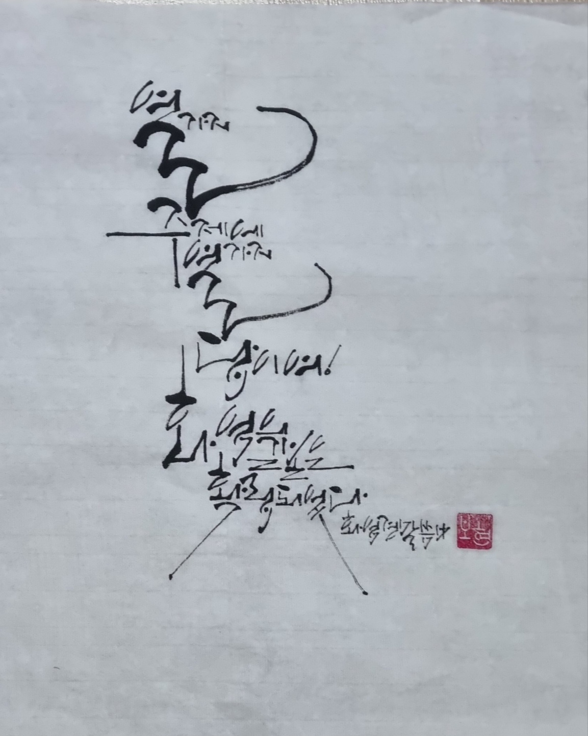 KakaoTalk_20260714_212715229.jpg