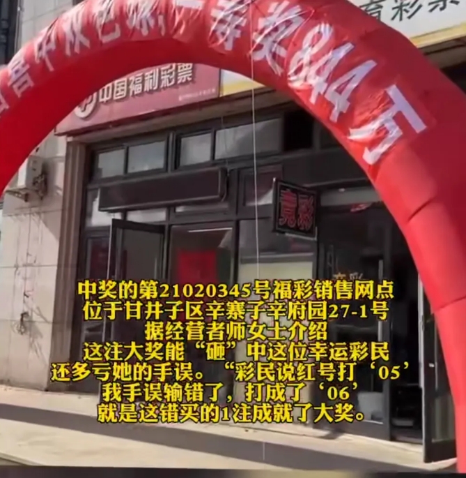 微信截图_20240424165021.png