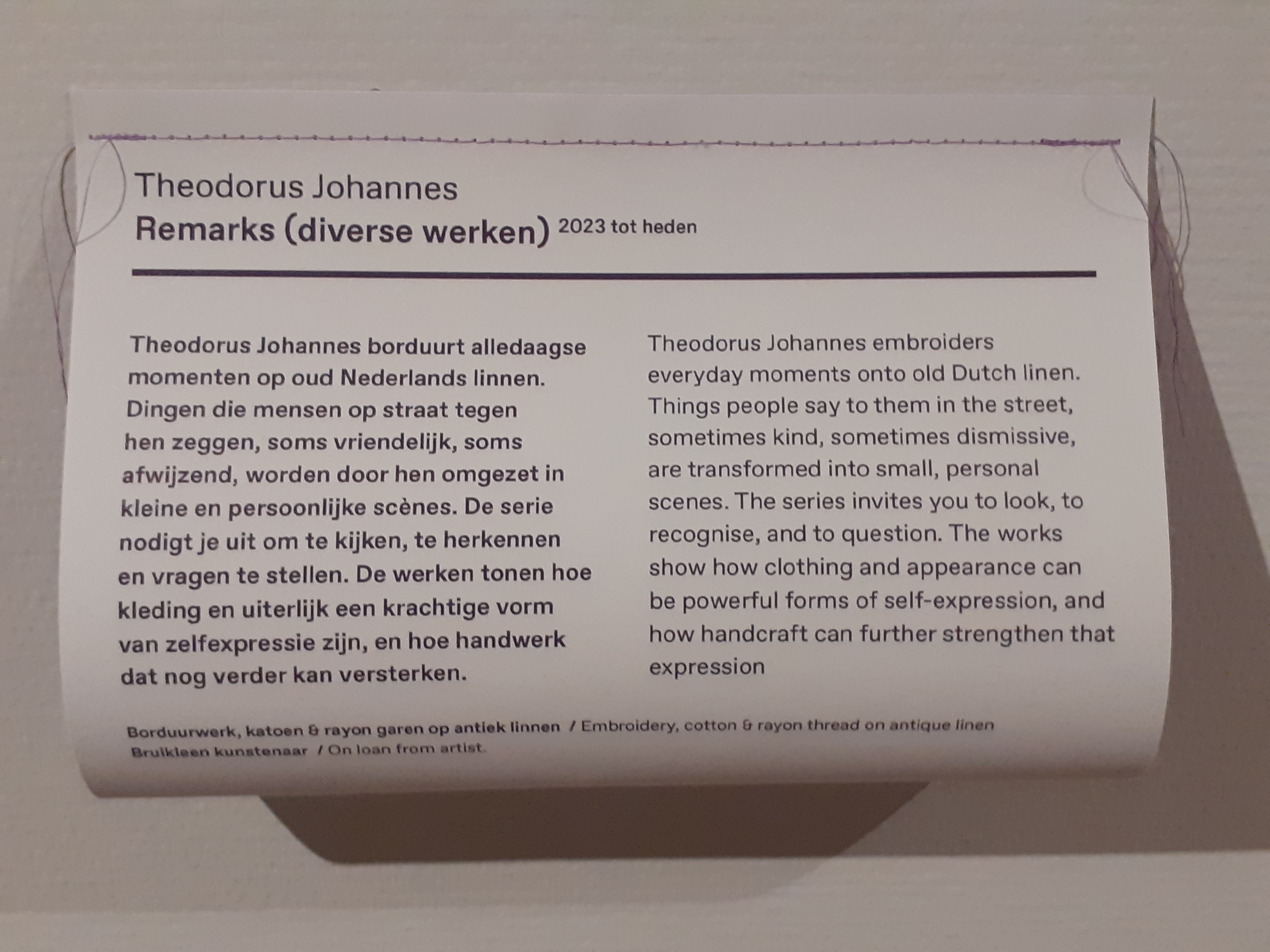 20260815_135640.jpg