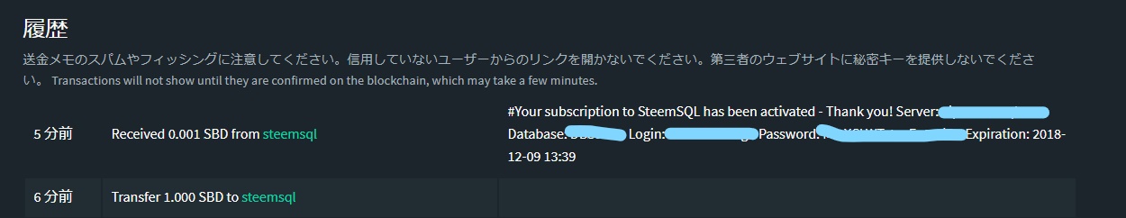 Inkedsteemsql5_LI.jpg