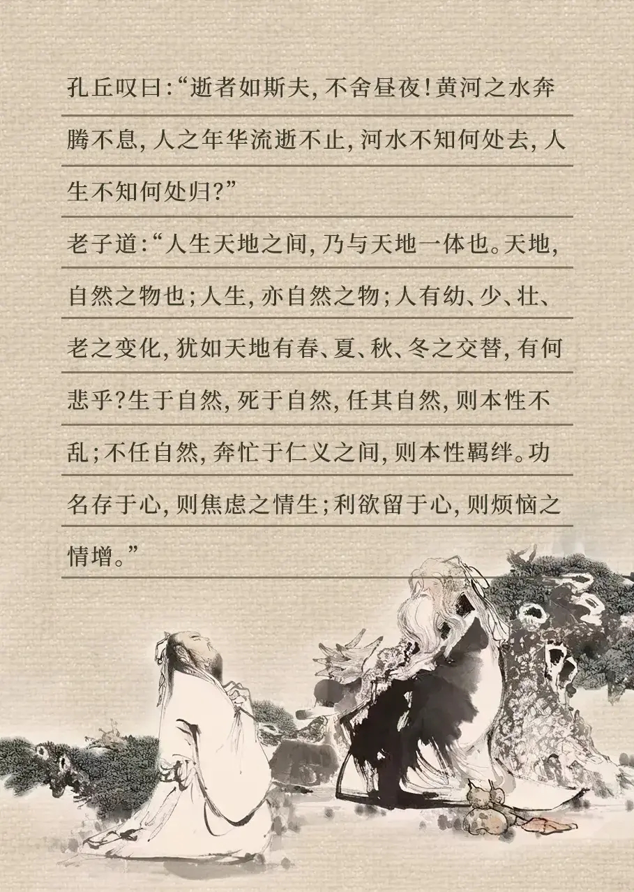 2be34c95ac71bc735dc659b4da3c659.jpg