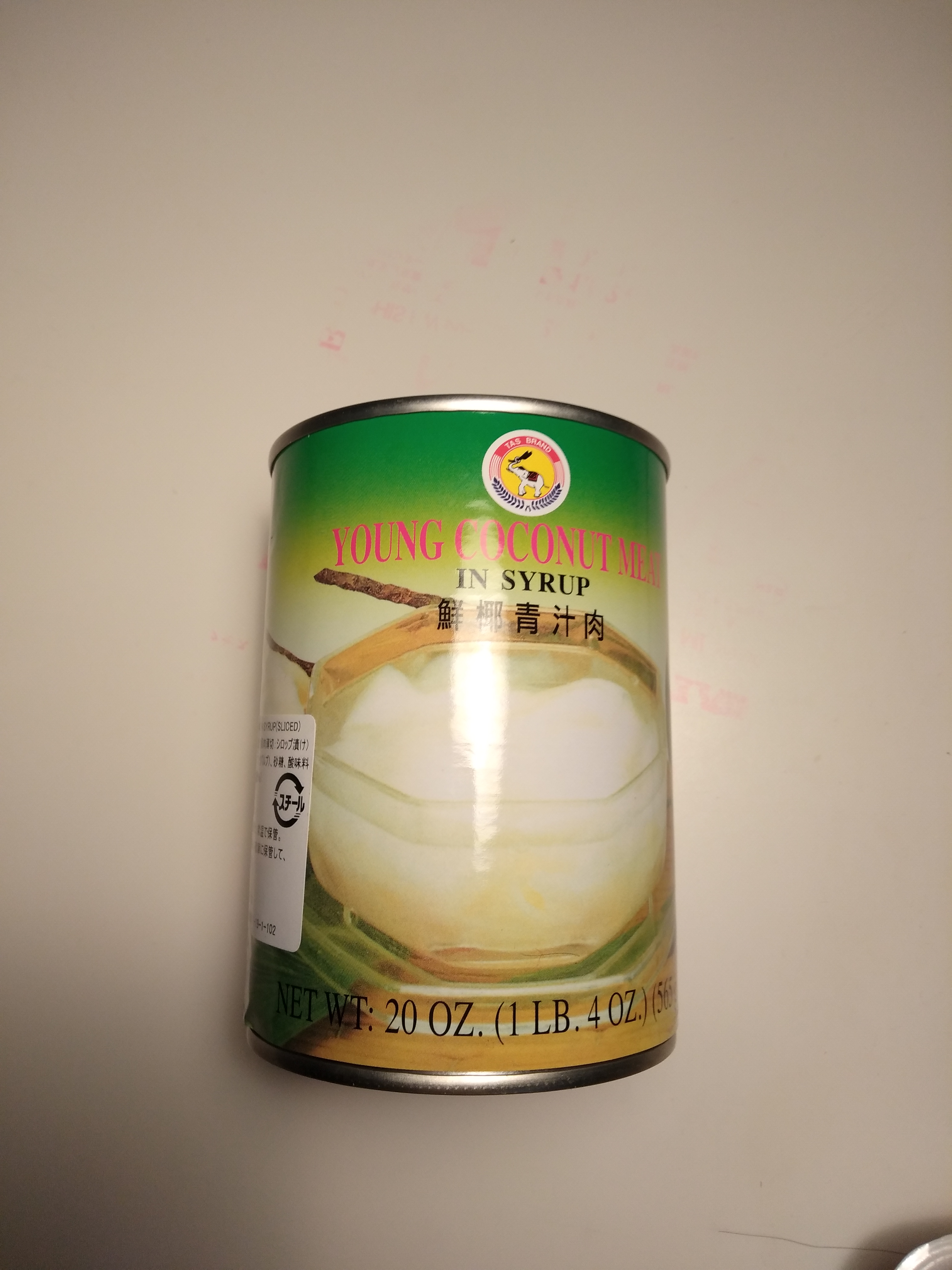 IMG20181101173110.jpg