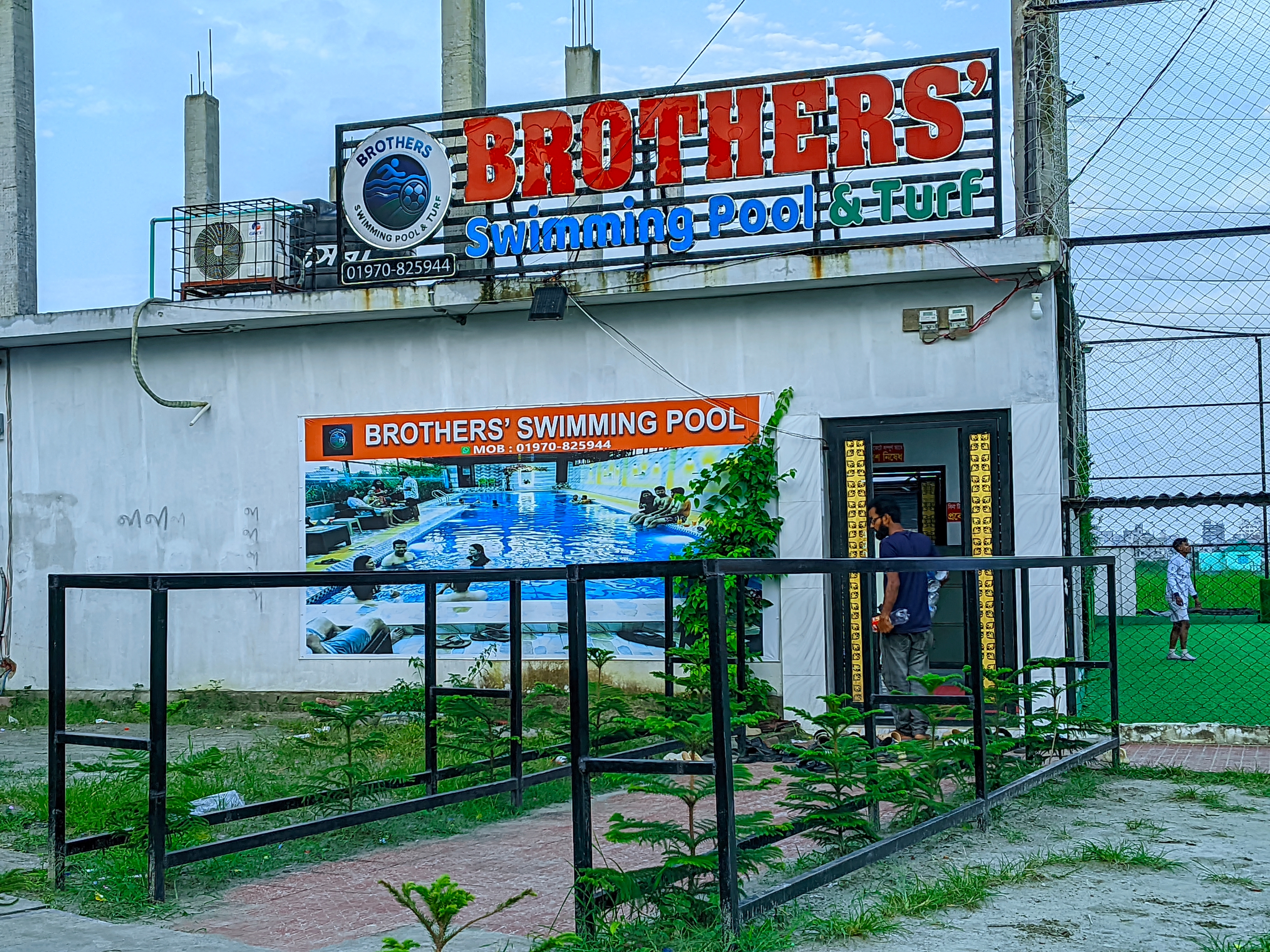 51611.jpg