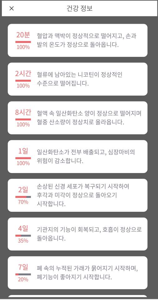 KakaoTalk_20200715.jpg