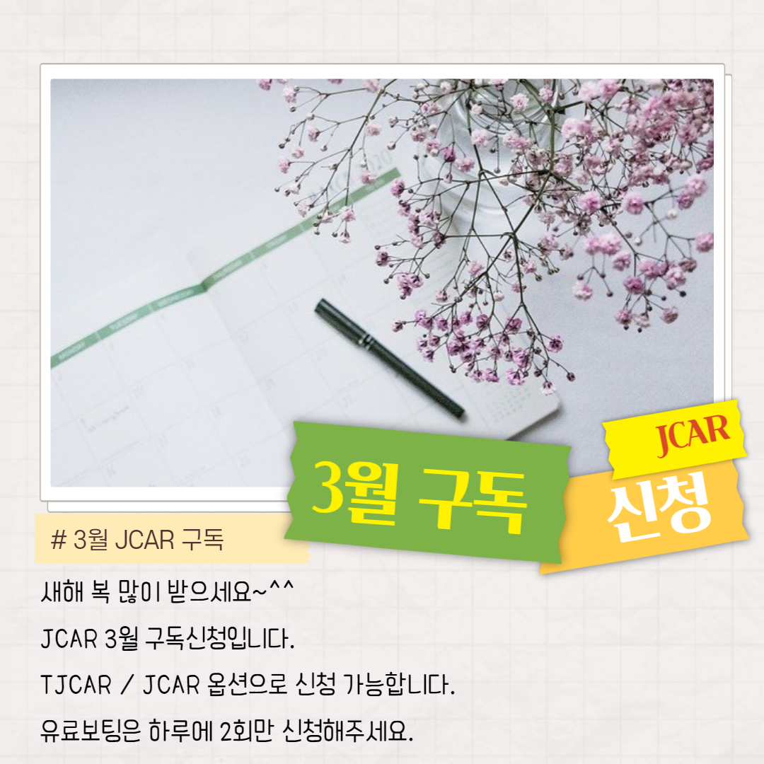 제목을 입력해주세요_-001 (1).jpg