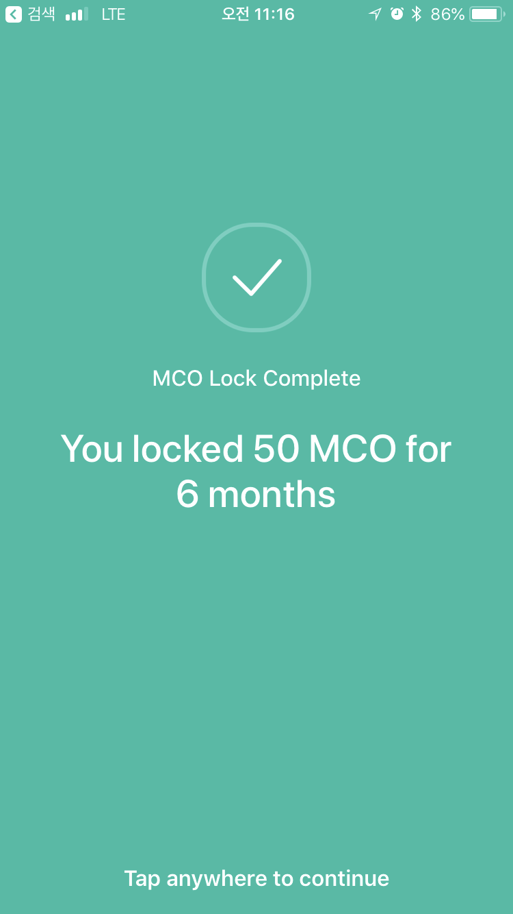 My Personal MONACO Lock-up!!