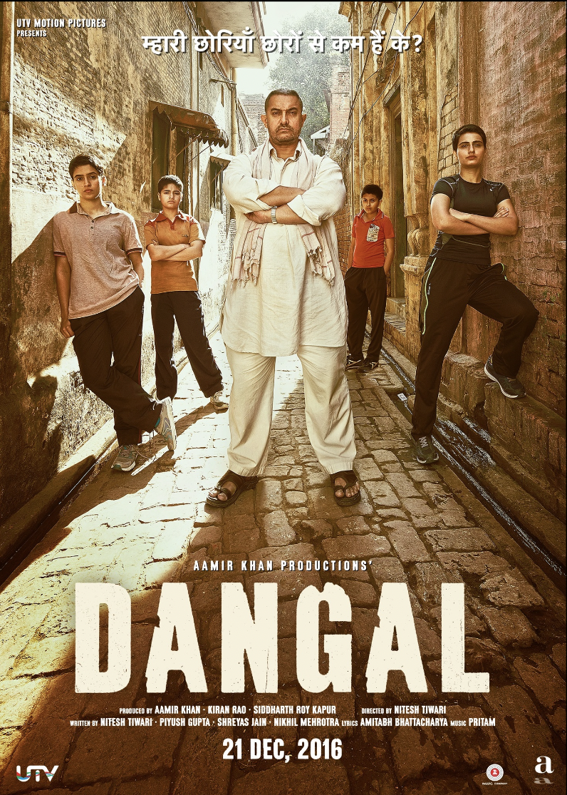 dangal.png