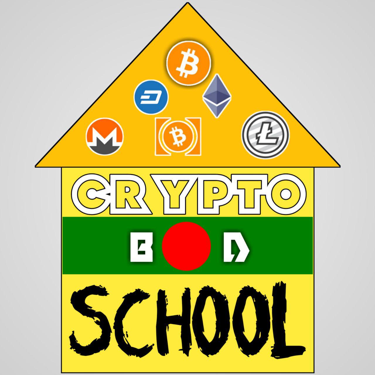 cryptobdschool