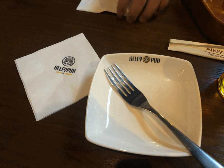 pub_3.gif
