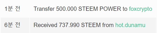 steem.jpg