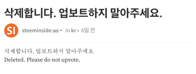 스크린샷-2019-01-24-오전-11.38.15.png