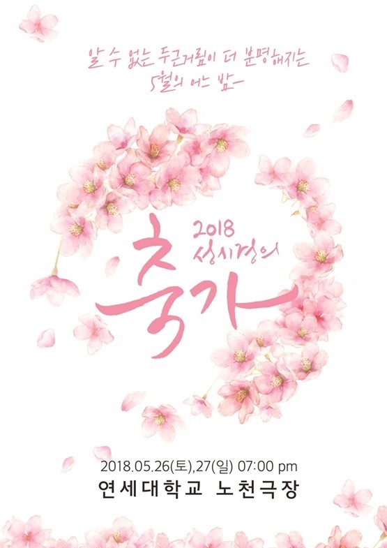 downloadfile-3.jpg