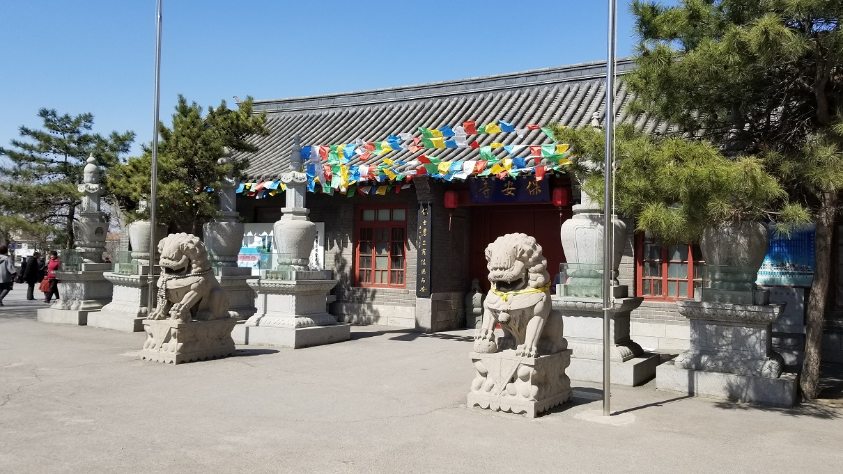 明代古刹——保安寺 / Ancient Ming Dynasty Temple-Baoan Temple