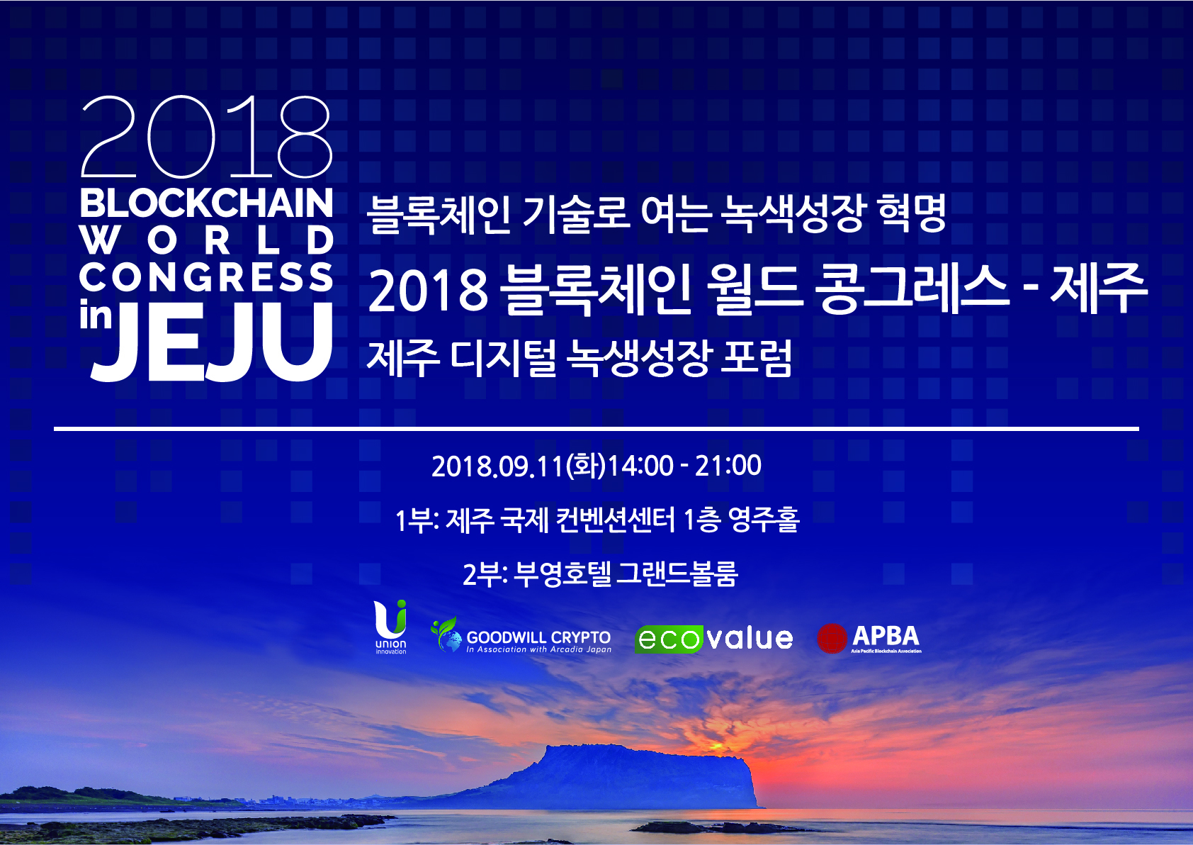 대지 28 사본 3@2x-100 (1).jpg