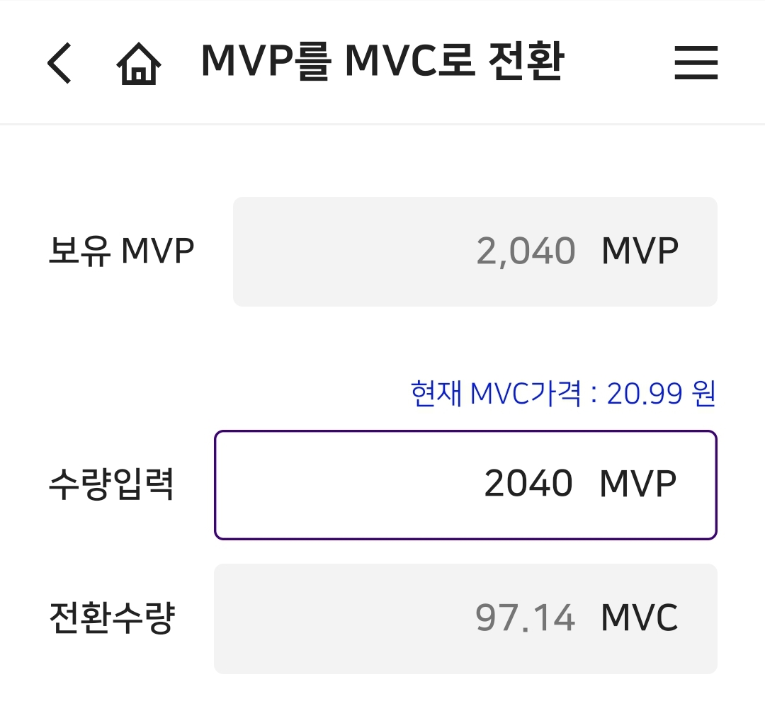 Screenshot_20220308-154708_Mileverse.jpg