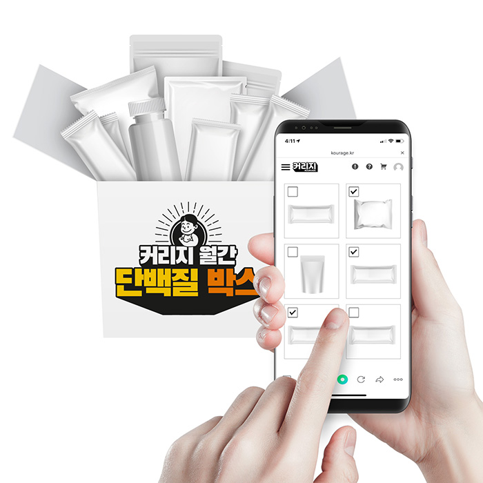 커리지 월간 단백질 박스 확장팩.jpg