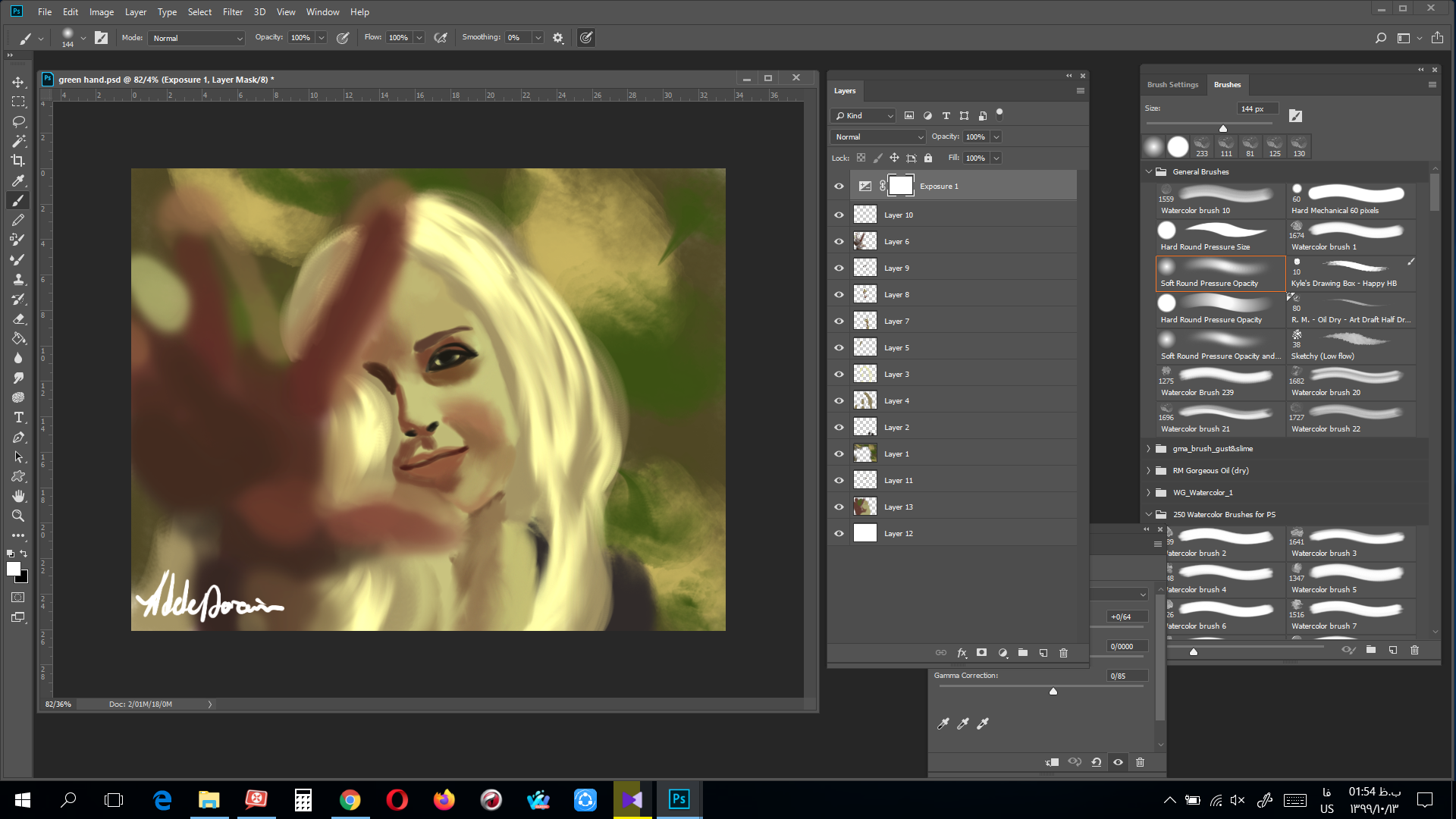 Screenshot (1328).png