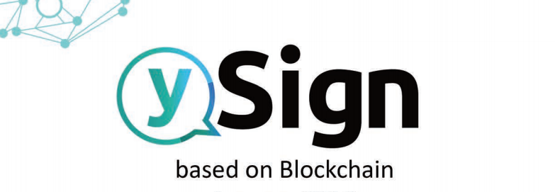ySign eng top.PNG