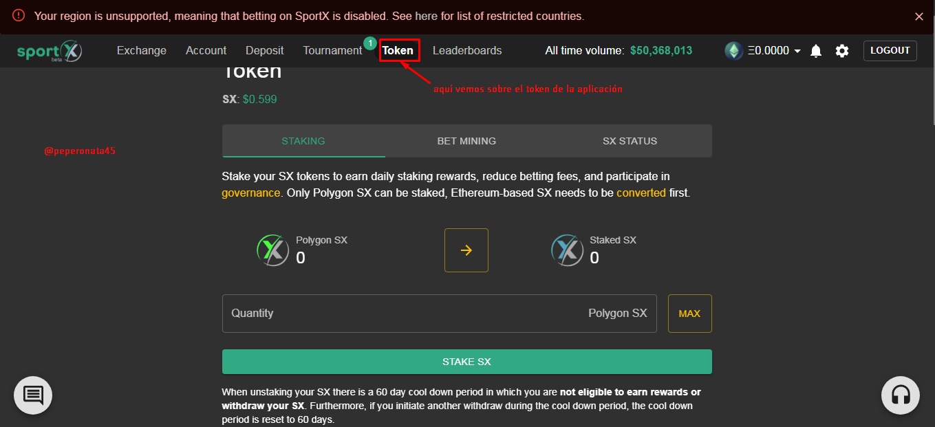Sportx Token.png