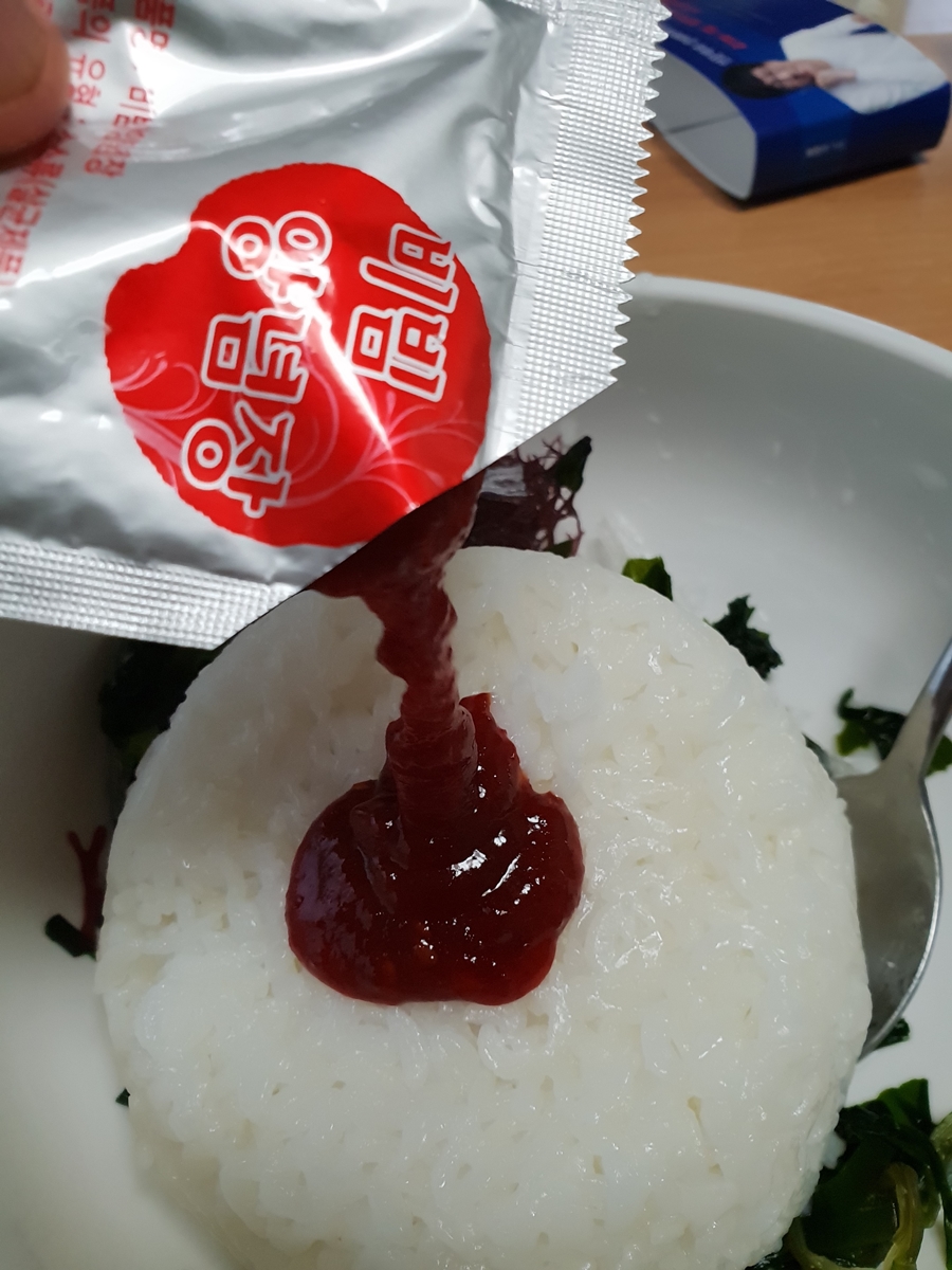 20180617_175316.jpg