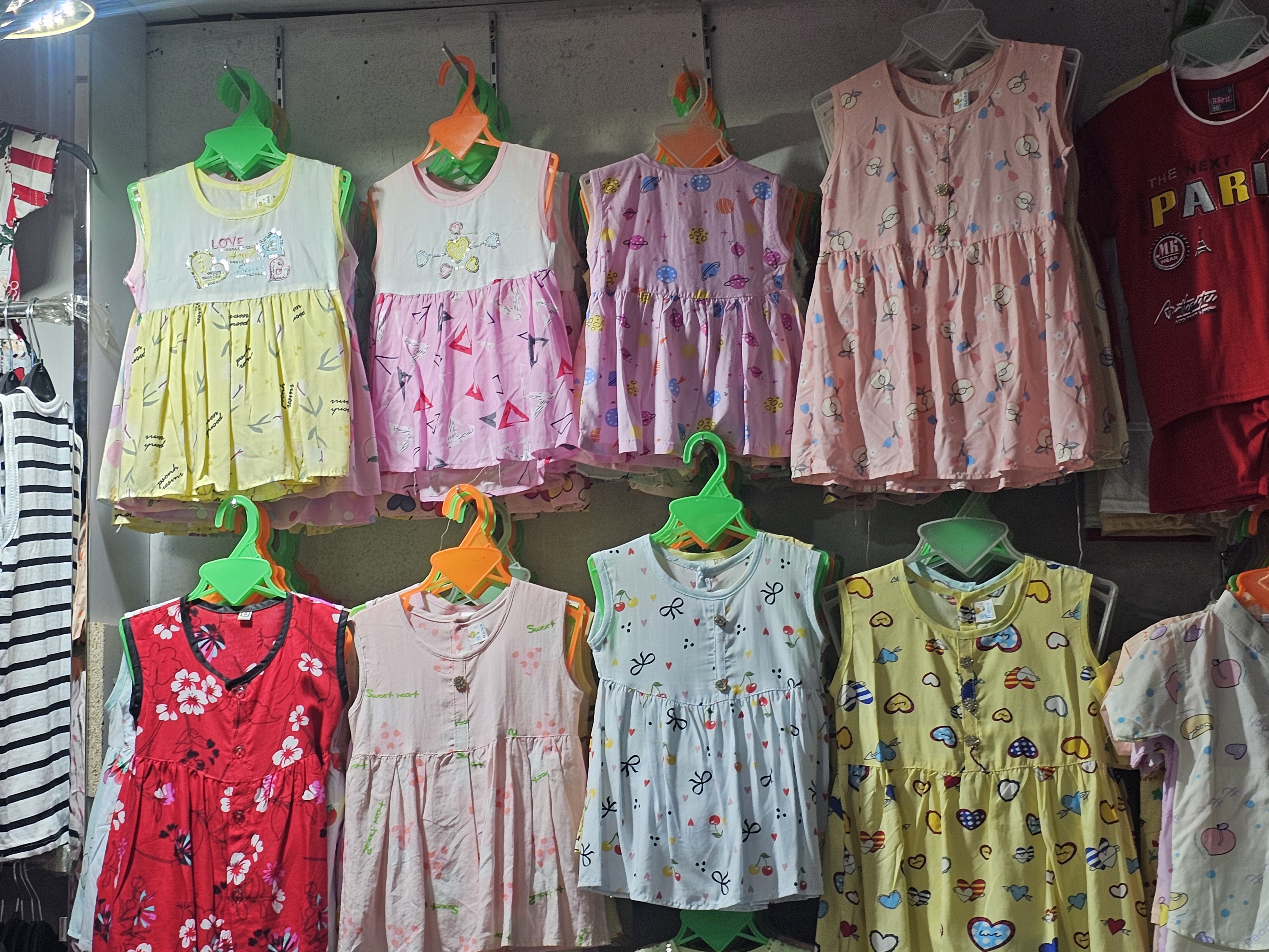 20260324_150514.jpg