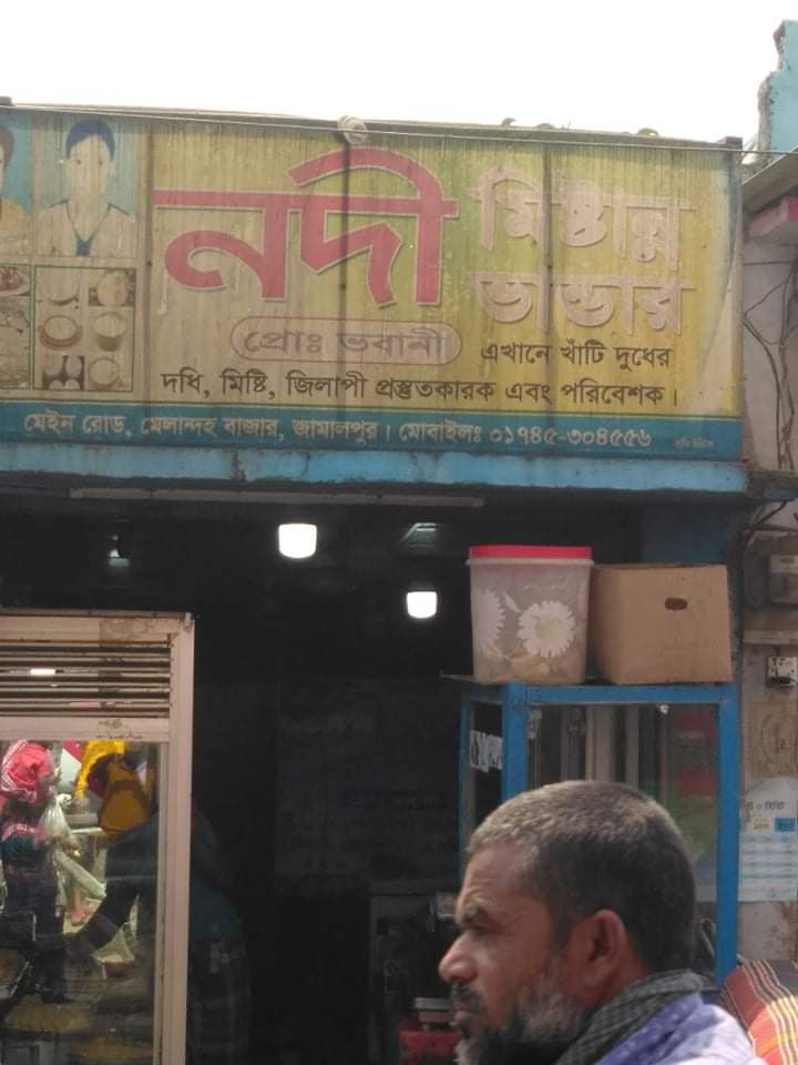 received_1033144323842202.jpeg