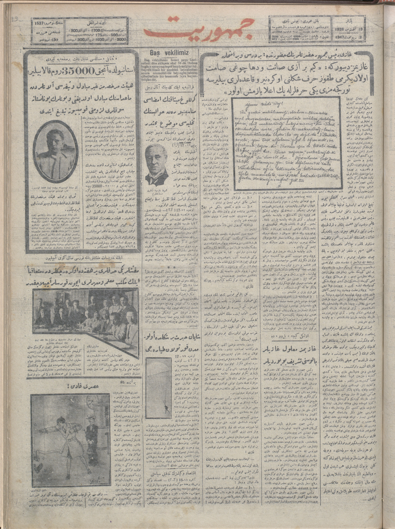 no1537- p1- 19 Aug 1928- Cumhuriyet- AK.jpg